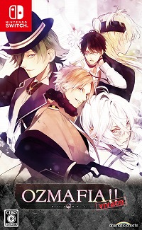 画像ギャラリー No.001のサムネイル画像 / Switch版「OZMAFIA!!-vivace-」，無料体験版の配信とあらかじめダウンロードが開始。スクショ投稿でパッケージ版があたるTwitterキャンペーンも