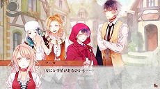 画像ギャラリー No.007のサムネイル画像 / Switch版「OZMAFIA!!-vivace-」，無料体験版の配信とあらかじめダウンロードが開始。スクショ投稿でパッケージ版があたるTwitterキャンペーンも