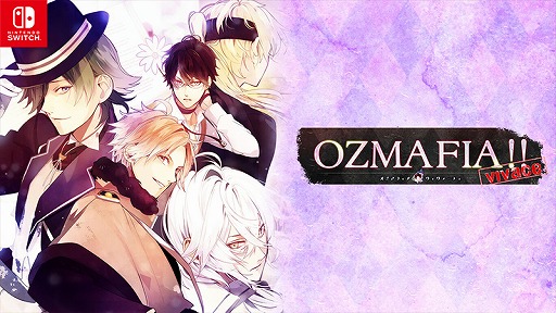 画像ギャラリー No.002のサムネイル画像 / 「OZMAFIA!!-vivace-」を含むSwitch DLソフト4タイトルがセール価格に。ニンテンドーeショップにて5月11日まで開催中