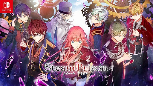 画像ギャラリー No.003のサムネイル画像 / 「OZMAFIA!!-vivace-」を含むSwitch DLソフト4タイトルがセール価格に。ニンテンドーeショップにて5月11日まで開催中