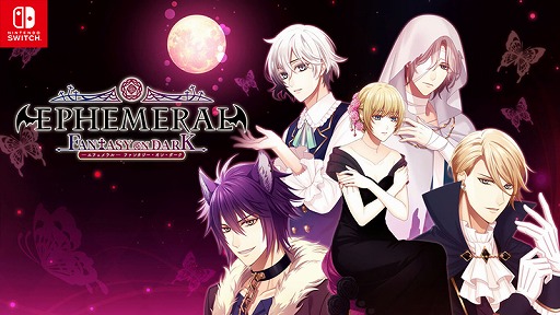 画像ギャラリー No.004のサムネイル画像 / 「OZMAFIA!!-vivace-」を含むSwitch DLソフト4タイトルがセール価格に。ニンテンドーeショップにて5月11日まで開催中