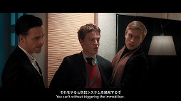 画像ギャラリー No.006のサムネイル画像 / “まるで映画みたい”を体現する,最近の実写アドベンチャーゲームがすごい。Wales Interactiveの3タイトルからその魅力を紹介