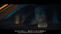 画像ギャラリー No.009のサムネイル画像 / “まるで映画みたい”を体現する,最近の実写アドベンチャーゲームがすごい。Wales Interactiveの3タイトルからその魅力を紹介
