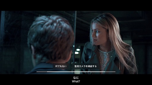 画像ギャラリー No.017のサムネイル画像 / “まるで映画みたい”を体現する,最近の実写アドベンチャーゲームがすごい。Wales Interactiveの3タイトルからその魅力を紹介