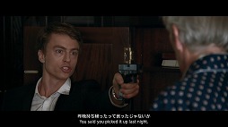 画像ギャラリー No.018のサムネイル画像 / “まるで映画みたい”を体現する,最近の実写アドベンチャーゲームがすごい。Wales Interactiveの3タイトルからその魅力を紹介