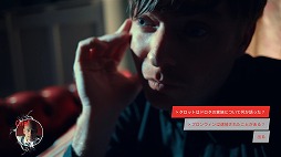 画像ギャラリー No.020のサムネイル画像 / “まるで映画みたい”を体現する,最近の実写アドベンチャーゲームがすごい。Wales Interactiveの3タイトルからその魅力を紹介