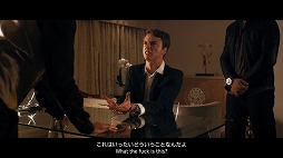 画像ギャラリー No.022のサムネイル画像 / “まるで映画みたい”を体現する,最近の実写アドベンチャーゲームがすごい。Wales Interactiveの3タイトルからその魅力を紹介