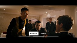 画像ギャラリー No.023のサムネイル画像 / “まるで映画みたい”を体現する,最近の実写アドベンチャーゲームがすごい。Wales Interactiveの3タイトルからその魅力を紹介
