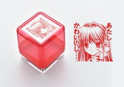画像ギャラリー No.015のサムネイル画像 / 「Kanon」から「サマポケRB」まで。Key作品8タイトルのオリジナルグッズがキャラ印.comで発売