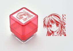 画像ギャラリー No.017のサムネイル画像 / 「Kanon」から「サマポケRB」まで。Key作品8タイトルのオリジナルグッズがキャラ印.comで発売