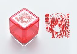 画像ギャラリー No.018のサムネイル画像 / 「Kanon」から「サマポケRB」まで。Key作品8タイトルのオリジナルグッズがキャラ印.comで発売