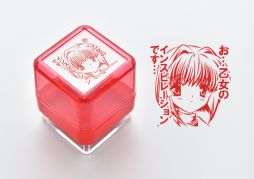 画像ギャラリー No.019のサムネイル画像 / 「Kanon」から「サマポケRB」まで。Key作品8タイトルのオリジナルグッズがキャラ印.comで発売