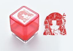 画像ギャラリー No.035のサムネイル画像 / 「Kanon」から「サマポケRB」まで。Key作品8タイトルのオリジナルグッズがキャラ印.comで発売