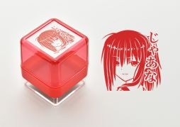 画像ギャラリー No.059のサムネイル画像 / 「Kanon」から「サマポケRB」まで。Key作品8タイトルのオリジナルグッズがキャラ印.comで発売