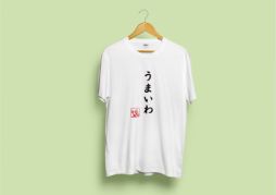画像ギャラリー No.073のサムネイル画像 / 「Kanon」から「サマポケRB」まで。Key作品8タイトルのオリジナルグッズがキャラ印.comで発売