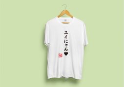 画像ギャラリー No.076のサムネイル画像 / 「Kanon」から「サマポケRB」まで。Key作品8タイトルのオリジナルグッズがキャラ印.comで発売