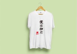 画像ギャラリー No.077のサムネイル画像 / 「Kanon」から「サマポケRB」まで。Key作品8タイトルのオリジナルグッズがキャラ印.comで発売