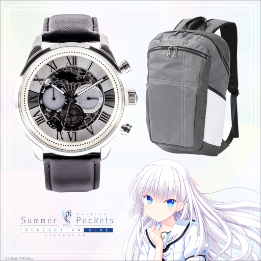 画像ギャラリー No.001のサムネイル画像 / 「Summer Pockets REFLECTION BLUE」,鳴瀬しろはをイメージした腕時計・バッグ・財布が登場。予約受付中