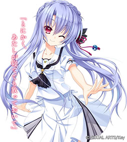 画像ギャラリー No.007のサムネイル画像 / PC向け恋愛ADV「Summer Pockets REFLECTION BLUE」,通常版を9月27日にリリース。特典情報も公開に