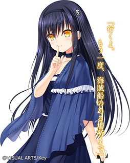画像ギャラリー No.008のサムネイル画像 / PC向け恋愛ADV「Summer Pockets REFLECTION BLUE」,通常版を9月27日にリリース。特典情報も公開に
