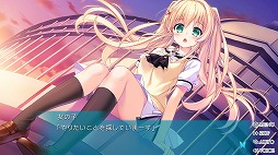 画像ギャラリー No.004のサムネイル画像 / 恋愛ADV「Summer Pockets REFLECTION BLUE」PC版をSteamで本日発売。新ヒロイン「神山 識」や新ルートなどを追加したパワーアップ版