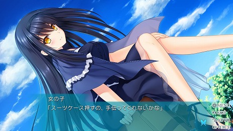 画像ギャラリー No.010のサムネイル画像 / 恋愛ADV「Summer Pockets REFLECTION BLUE」PC版をSteamで本日発売。新ヒロイン「神山 識」や新ルートなどを追加したパワーアップ版