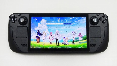 画像ギャラリー No.020のサムネイル画像 / 恋愛ADV「Summer Pockets REFLECTION BLUE」PC版をSteamで本日発売。新ヒロイン「神山 識」や新ルートなどを追加したパワーアップ版
