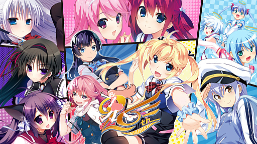 画像ギャラリー No.002のサムネイル画像 / 「グリザイア:ファントムトリガー Vol.7」パッケージ画像が公開。フロントウイング20周年特設サイトも