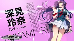 画像ギャラリー No.001のサムネイル画像 / 「グリザイア:ファントムトリガー Vol.7」,内田真礼さんと井澤美香子さんのコメント動画が公開