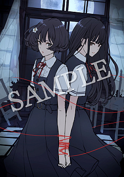 画像ギャラリー No.004のサムネイル画像 / ホラーアドベンチャー「夜、灯す」のプロモーションムービー公開。各店舗の特典も発表