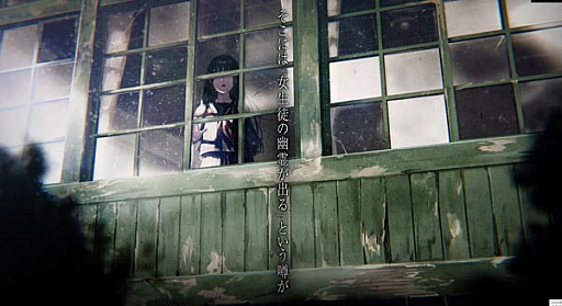 画像ギャラリー No.009のサムネイル画像 / ホラーアドベンチャー「夜、灯す」のプロモーションムービー公開。各店舗の特典も発表
