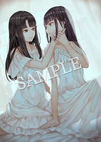 画像ギャラリー No.001のサムネイル画像 / ホラーADV「夜、灯す」の“百合み”溢れる店舗特典イラスト5種が公開。新たに2店舗の特典も発表