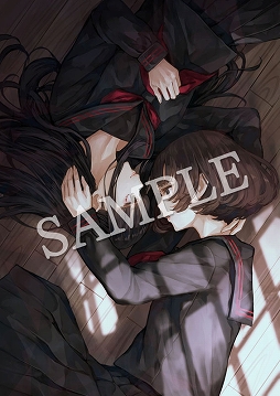 画像ギャラリー No.003のサムネイル画像 / ホラーADV「夜、灯す」の“百合み”溢れる店舗特典イラスト5種が公開。新たに2店舗の特典も発表