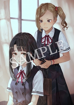 画像ギャラリー No.004のサムネイル画像 / ホラーADV「夜、灯す」の“百合み”溢れる店舗特典イラスト5種が公開。新たに2店舗の特典も発表