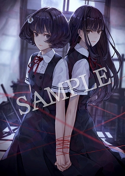 画像ギャラリー No.005のサムネイル画像 / ホラーADV「夜、灯す」の“百合み”溢れる店舗特典イラスト5種が公開。新たに2店舗の特典も発表