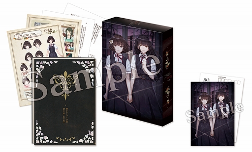 画像ギャラリー No.003のサムネイル画像 / 「夜、灯す」特典の書き下ろし小説の重版と通販限定版の再販が決定
