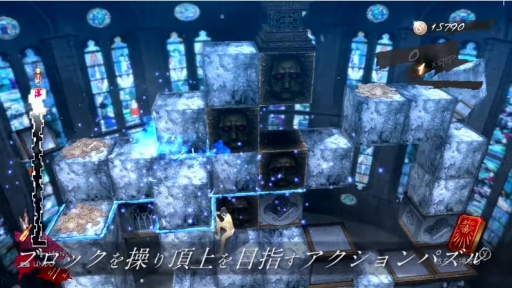 画像ギャラリー No.003のサムネイル画像 / Nintendo Switch版「キャサリン・フルボディ」が2020年7月2日に発売決定