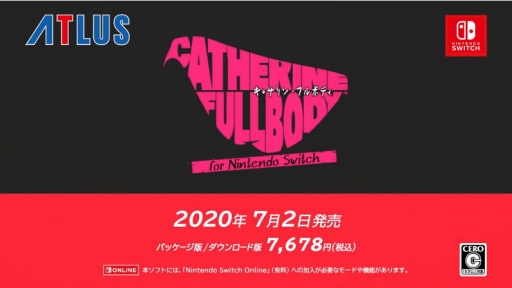 画像ギャラリー No.008のサムネイル画像 / Nintendo Switch版「キャサリン・フルボディ」が2020年7月2日に発売決定