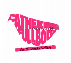 画像ギャラリー No.017のサムネイル画像 / Nintendo Switch版「キャサリン・フルボディ」が2020年7月2日に発売決定