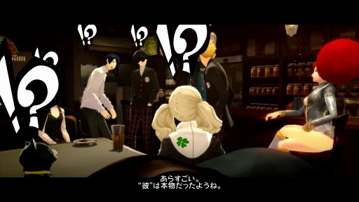画像ギャラリー No.004のサムネイル画像 / 「キャサリン・フルボディ for Nintendo Switch」の新要素が公開に。14人に増えたキャサリンの選択ボイスと追加DLCをすべて収録