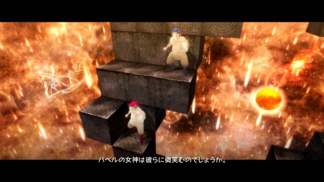 画像ギャラリー No.012のサムネイル画像 / 「キャサリン・フルボディ for Nintendo Switch」の新要素が公開に。14人に増えたキャサリンの選択ボイスと追加DLCをすべて収録