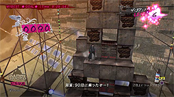 画像ギャラリー No.003のサムネイル画像 / Switch版「キャサリン・フルボディ」，後藤Dによるプレイ動画「ペルソナ5 ジョーカーでバベルしてみた。〜メンヒル編〜」が公開