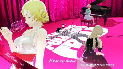画像ギャラリー No.003のサムネイル画像 / Switch版「キャサリン・フルボディ」の体験版が6月11日より配信。序盤の2日間をダイジェストで遊べる,難度「Safety」な“特別編集版”