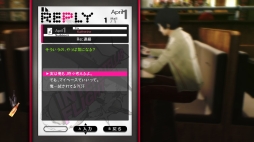 画像ギャラリー No.008のサムネイル画像 / 「キャサリン・フルボディ for Nintendo Switch」の物語やパズル，Switch版の特徴を紹介。“大人のジュブナイル”をSwitchでも楽しもう