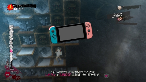 画像ギャラリー No.014のサムネイル画像 / 「キャサリン・フルボディ for Nintendo Switch」の物語やパズル，Switch版の特徴を紹介。“大人のジュブナイル”をSwitchでも楽しもう