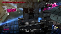 画像ギャラリー No.021のサムネイル画像 / 「キャサリン・フルボディ for Nintendo Switch」の物語やパズル，Switch版の特徴を紹介。“大人のジュブナイル”をSwitchでも楽しもう