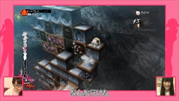 画像ギャラリー No.004のサムネイル画像 / 「キャサリン・フルボディ for Nintendo Switch」の体験版プレイ動画「イソッチエの夜にヤラなキャサリン」が公開