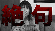 画像ギャラリー No.004のサムネイル画像 / 「キャサリン・フルボディ」Switch版を竹達彩奈さんがプレイする映像が公開
