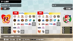 画像ギャラリー No.002のサムネイル画像 / Switch用新作「プロ野球 ファミスタ 2020」が2020年内にリリース。ナムコスターズとともに戦うストーリーモードも搭載