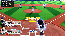 画像ギャラリー No.011のサムネイル画像 / Switch用新作「プロ野球 ファミスタ 2020」が2020年内にリリース。ナムコスターズとともに戦うストーリーモードも搭載